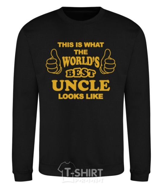 Sweatshirt This is the worlds best uncle looks like black фото