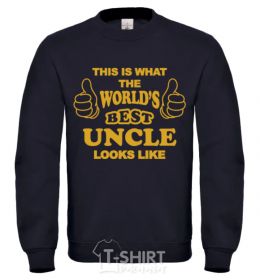 Sweatshirt This is the worlds best uncle looks like black фото