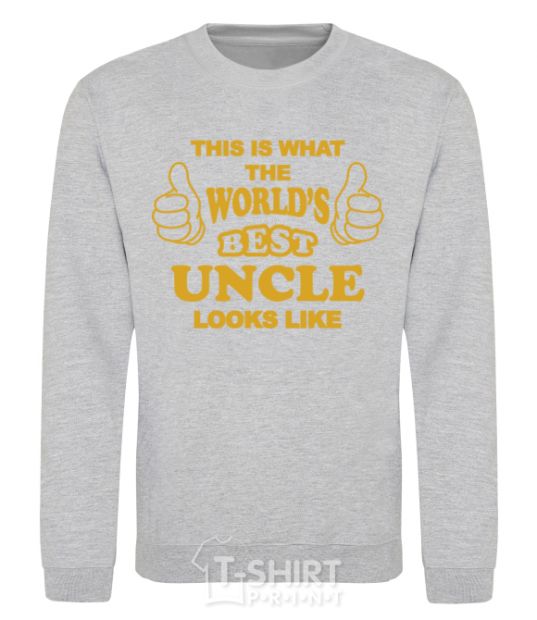 Sweatshirt This is the worlds best uncle looks like sport-grey фото