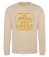 Sweatshirt This is the worlds best uncle looks like sand фото