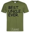 Men's T-Shirt Best uncle ever millennial-khaki фото