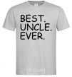 Men's T-Shirt Best uncle ever grey фото