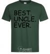 Men's T-Shirt Best uncle ever bottle-green фото