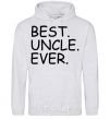 Men`s hoodie Best uncle ever sport-grey фото