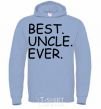 Men`s hoodie Best uncle ever sky-blue фото