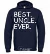 Men`s hoodie Best uncle ever navy-blue фото