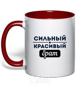 Mug with a colored handle