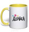 Mug with a colored handle Daughter yellow фото