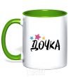 Mug with a colored handle Daughter kelly-green фото