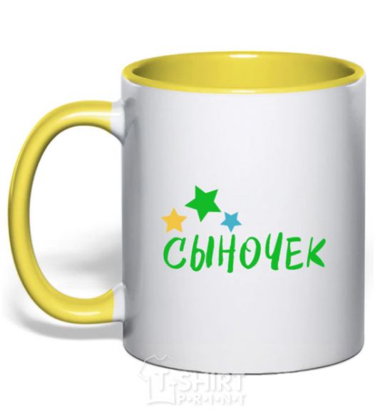 Mug with a colored handle Sonny yellow фото