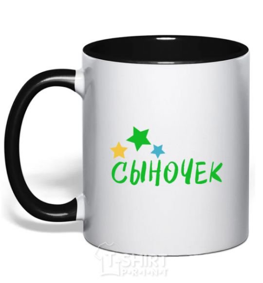 Mug with a colored handle Sonny black фото