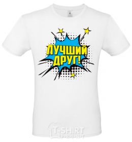 Men's T-Shirt Best friend White фото