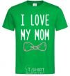 Men's T-Shirt I love my MOM2 kelly-green фото