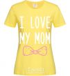 Женская футболка I love my MOM2 Лимонный фото