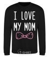 Sweatshirt I love my MOM2 black фото