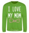 Sweatshirt I love my MOM2 orchid-green фото