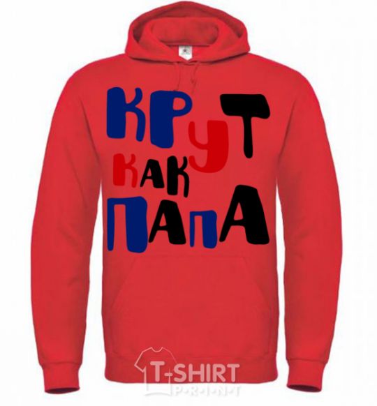 Men`s hoodie Cool as a dad bright-red фото