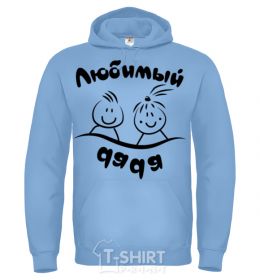 Men`s hoodie