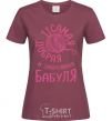 Women's T-shirt The kindest and most caring grandma burgundy фото