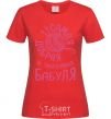 Women's T-shirt The kindest and most caring grandma red фото