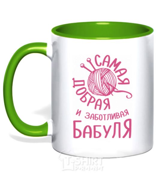 Mug with a colored handle The kindest and most caring grandma kelly-green фото