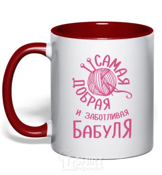 Mug with a colored handle The kindest and most caring grandma red фото