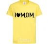Детская футболка I love MOM Lovely Лимонный фото