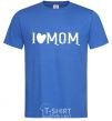 Мужская футболка I love MOM Lovely Ярко-синий фото