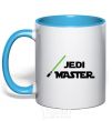 Mug with a colored handle Jedi Master sky-blue фото