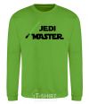 Sweatshirt Jedi Master orchid-green фото