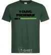 Men's T-Shirt Young Padawan bottle-green фото