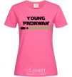 Women's T-shirt Young Padawan heliconia фото