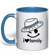 Mug with a colored handle I Love my family_DAD royal-blue фото