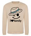 Sweatshirt I Love my family_DAD sand фото