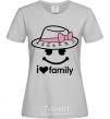 Женская футболка I Love my family_MOM Серый фото