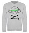 Sweatshirt I Love my family_Kid sport-grey фото