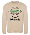 Sweatshirt I Love my family_Kid sand фото