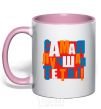 Mug with a colored handle The best aunt ever light-pink фото