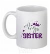 Ceramic mug Big sister purple lettering White фото