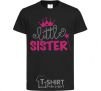 Kids T-shirt Little sister V.1 black фото