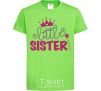 Kids T-shirt Little sister V.1 orchid-green фото