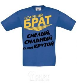 Kids T-shirt