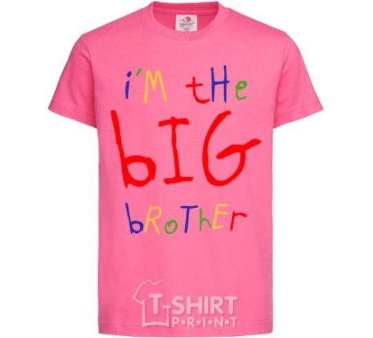 Детская футболка I am the big brother Ярко-розовый фото