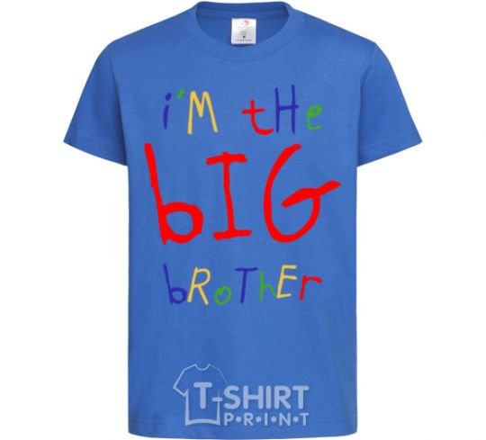 Детская футболка I am the big brother Ярко-синий фото