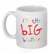 Ceramic mug I am the big brother White фото