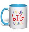 Mug with a colored handle I am the big brother sky-blue фото