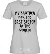 Women's T-shirt The best sister in the world grey фото