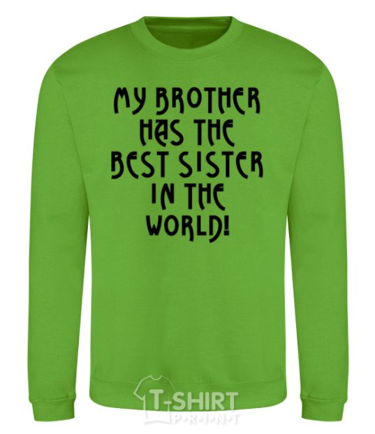 Sweatshirt The best sister in the world orchid-green фото