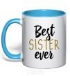 Mug with a colored handle Best sister ever Inscription sky-blue фото