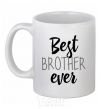 Ceramic mug Best brother ever V.1 White фото